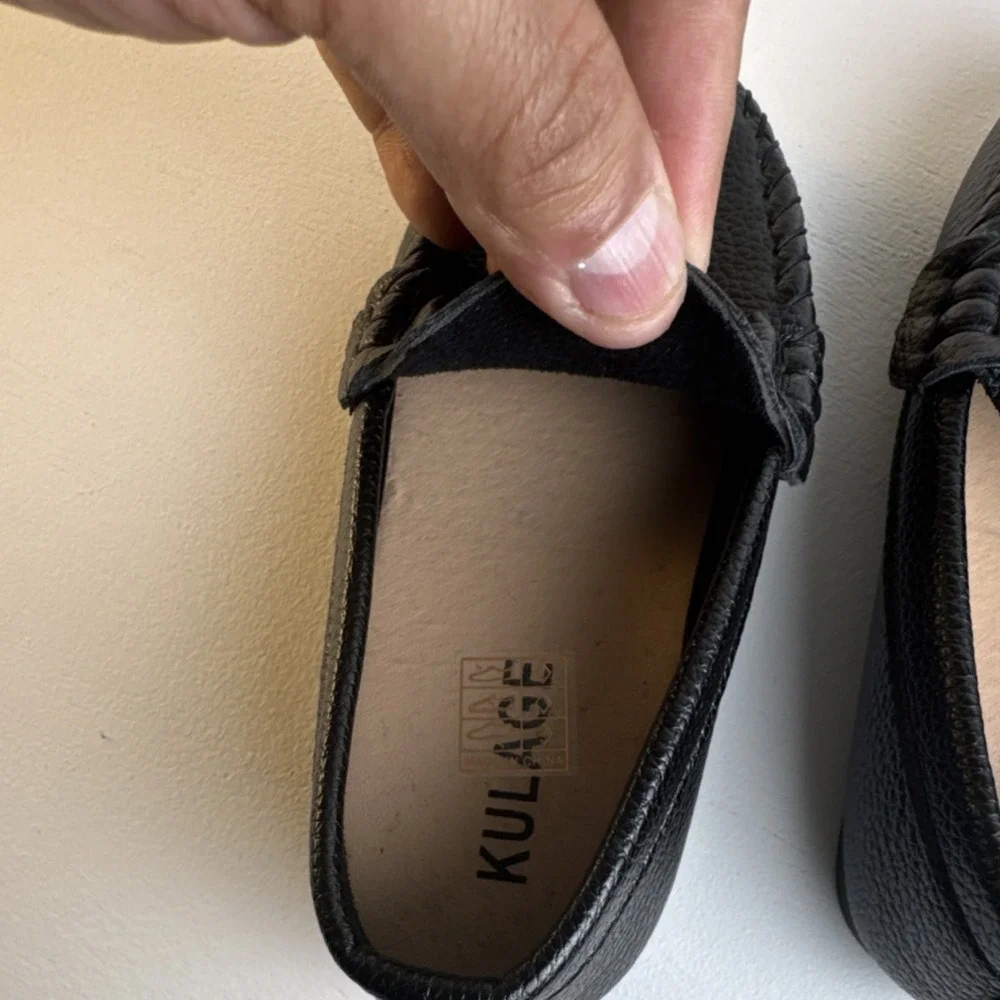 KULAGE boys black